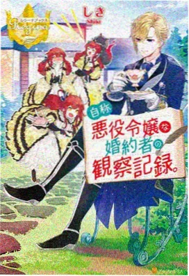闪亮偶像时刻